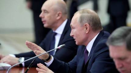 В стабильное будущее. Лёгкая жизнь россиян в 2020 году