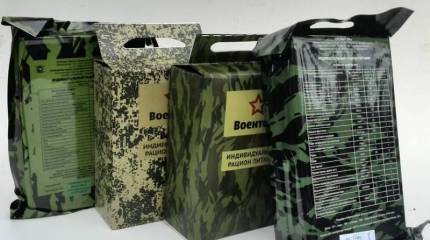 Минобороны разработало специальные армейские пайки для ВДВ, морской пехоты и спецназа