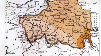 Как вас теперь называть – Львов, Львiв или всё-таки Лемберг?