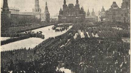 Миф о «Еврейской революции» в России