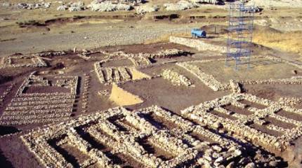 Древняя история глазами металлурга