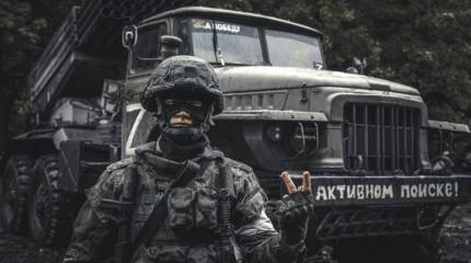 В Днепропетровской области уничтожены резервы ВСУ, перебрасываемые на Донбасс: Минобороны представило новые данные по спецоперации