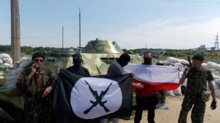 В ДНР прибыли польские евразийцы-добровольцы