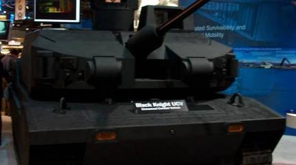 Экспериментальная боевая машина Black Knight