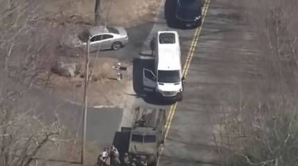 ФБР США задержало подозреваемого в «сливе секретных документов» Пентагона военнослужащего Национальной гвардии