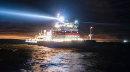 Атомный ледокол «Урал» проекта 22220 совершит переход на Балтику для планового докования