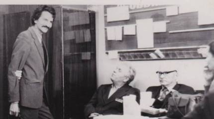 Аспирантура в СССР конца 1980-х годов