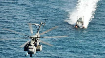 Sea Dragon идут на списание