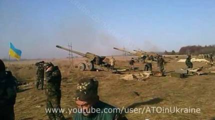 Украинская армия бьёт из "Гиацинтов-Б"