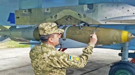 США поставят Украине высокоточные авиабомбы JDAM-ER