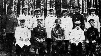 Квартирмейстеры свиты Его величества