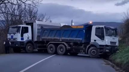 Самопровозглашённые власти Косово закрыли крупнейший КПП «Мердаре» на выезде в Сербию