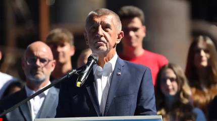 Новое правительство Чехии обвинило прежнее в секретных военных поставках Киеву