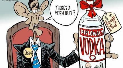 План «С». Непредвиденные последствия