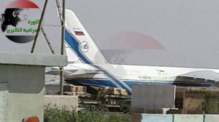Ирак получит российское артиллерийское и минометное вооружение
