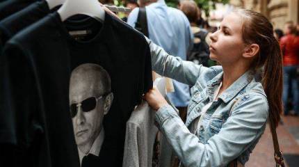 Почетный консул Украины, надевший футболку с Путиным, лишился своего поста