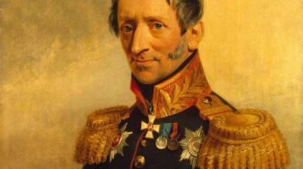 Карл Карлович Сиверс - русский генерал, герой Бородинского сражения