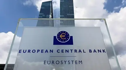 Европейский центробанк впервые за три года повышает ключевые ставки