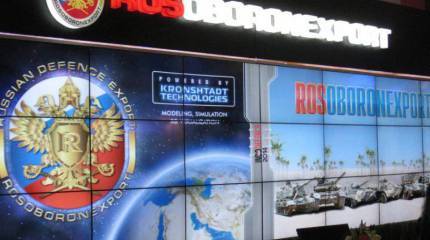 Россия продемонстрировала на INDO Defence-2014  наиболее перспективные виды вооружений