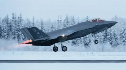 F-35, который замёрз. И упал