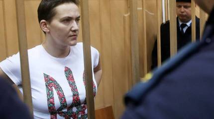 Рада обратилась к Западу с просьбой надавить на Путина, чтобы тот отпустил лётчицу Савченко