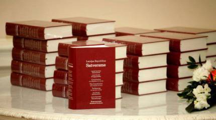 Латвийская Конституция в стиле "наци"