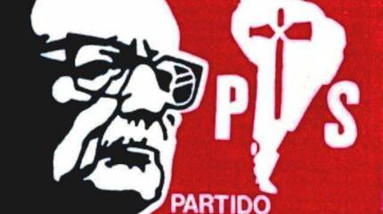 Фактор Чили