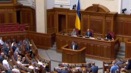 Украинский парламент "озаботился" судьбой коренных народов России