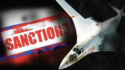 Заемные крылья