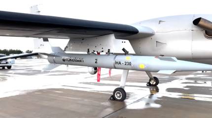 ВС Турции приняли первую партию баллистических ракет IHA-230 для ударных БПЛА
