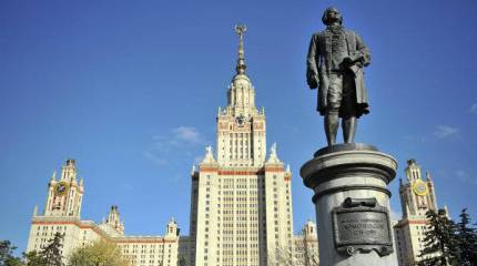 Какому всё-таки государству принадлежит МГУ? Часть 2. Невежество или образ мышления