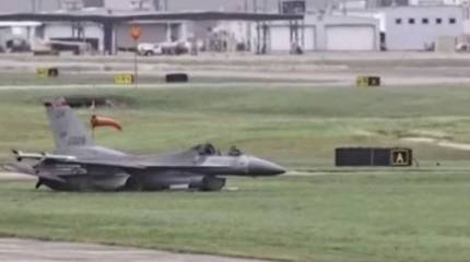 Крушение F-16 в штате Техас (США)