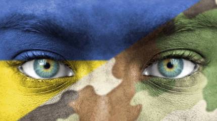 Почему Украина так важна для России?