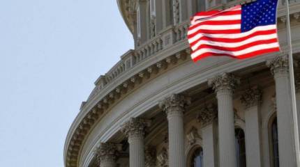 В США впервые разрешили передать конфискованные российские активы в пользу Украины