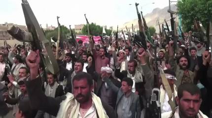 Хуситы собираются провести военную операцию на территории Саудовской Аравии