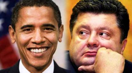 Обама высказался за политическое разрешение украинского кризиса, но без какого-либо «вторжения» России на территорию Украины