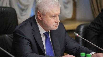 «Справедливая Россия» объединяется с  другими партиями и меняет название