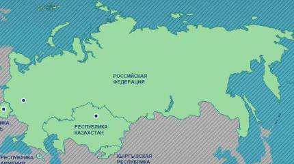 Распространение кризиса по ЕАЭС. Получаем, расписываемся?..