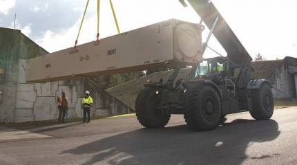 В США начинают тренировки с гиперзвуковыми РСД. Они будут размещены в Европе