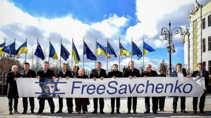 Постпред России в ОБСЕ: А где же ваше "Свободу Наде"?