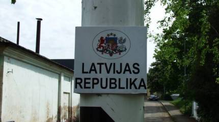 Обвиняемый в «симпатиях к России» латвийский политик рассказал, как бежал в РФ от уголовного преследования