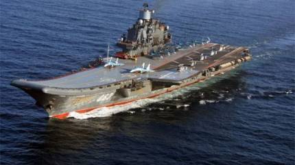 СМИ: Авианесущий крейсер "Адмирал Кузнецов" останется с "Гранитом" по финансовым соображениям