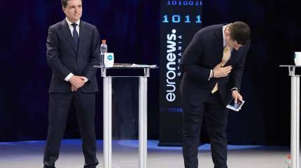 Определился победитель на выборах президента Румынии