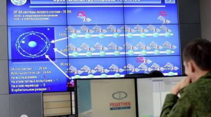 В РФ завершились испытания комплекса управления ГЛОНАСС