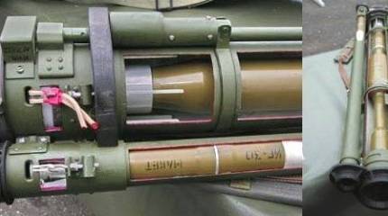 Реактивная противотанковая граната РПГ-30 «Крюк»