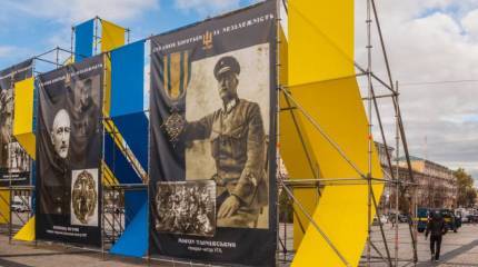 Верховную раду Украины обвинили в отрицании Холокоста