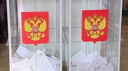 Предвыборная стодневка. Опрос о политических предпочтениях