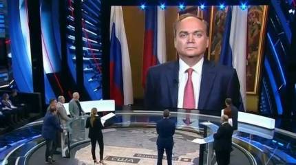 Посол России в Вашингтоне: США готовы к возобновлению диалога, но только после нашей капитуляции