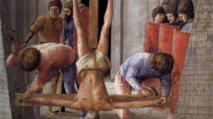 Кресты во всем своем многообразии