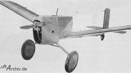 Неизвестный родственник «Рамы»